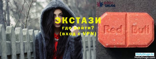 кокаин премиум Богданович