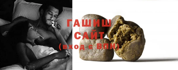 марки lsd Богородск