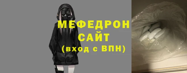 марки lsd Богородск