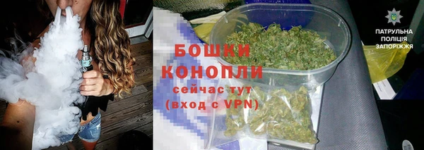 кокаин премиум Богданович